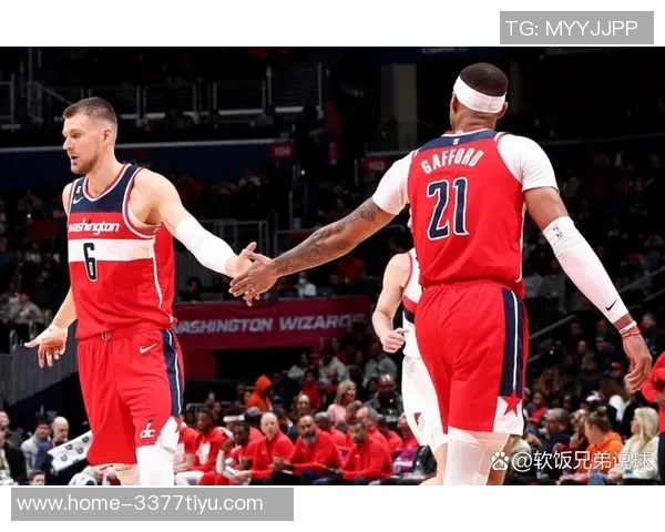 2021年NBA奇才队对战精彩回顾与赛季分析