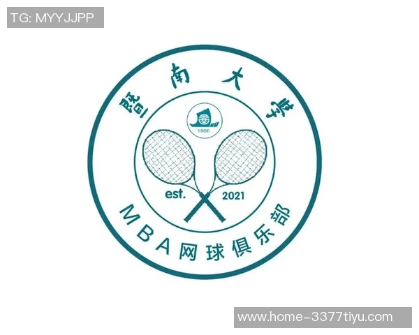 北京网球队的力量与激情：聚焦网球运动的崛起与发展MBA
